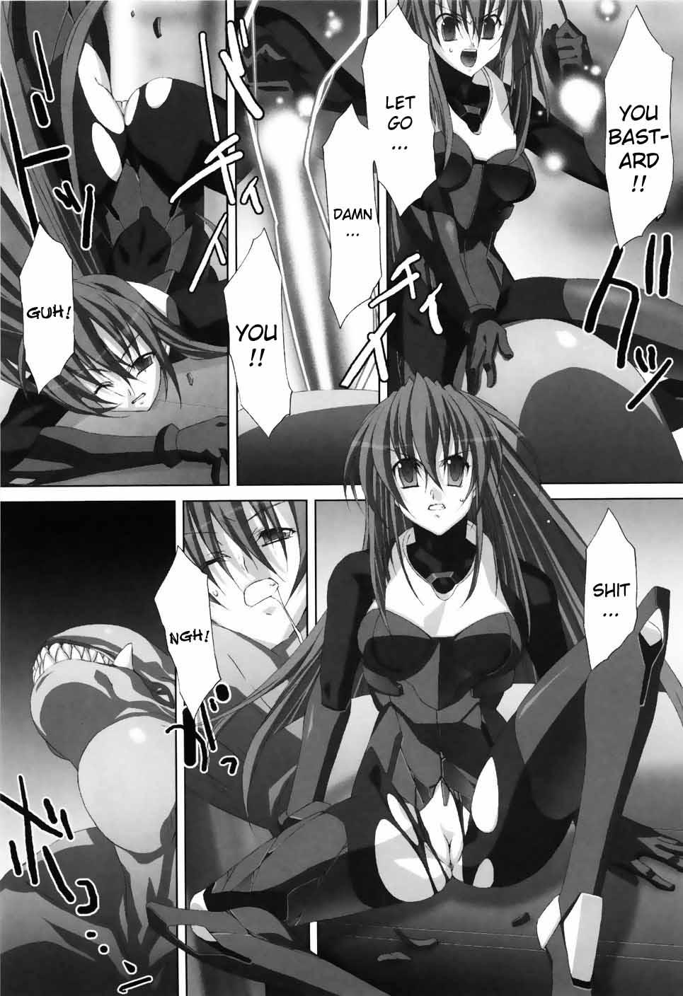 Agake Chapter 1000 Page 95